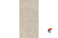 Verity Beige Mt Rect. 60x120
