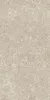 Verity Beige Mt Rect. 60x120