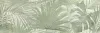 fRGJ Deco&More Tropical Green 25x75
