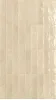 fRMP GL Beige BR 6x24