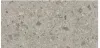Atlas Concorde Boost Mix  Pearl 60x120 натуральный A80J КА-00042293