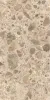 VitrA CityStone  Чеппо Мультиколор 60x120 натуральный K951849R0001VTER КА-00048111