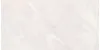VitrA ArdeStone  White 60x120 натуральный K948672R0001VTER КА-00051995