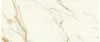 Atlas Concorde Marvel Shine  Calacatta Imperiale 120x278 лаппатированный A4O1 КА-00040029