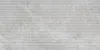 VitrA Rigato  Декор Серый 60x120 натуральный K948105R0001VTER КА-00048867