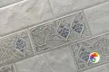 Коллекция Сиена KERAMA MARAZZI