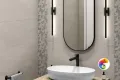 Коллекция Авенида KERAMA MARAZZI