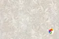 Коллекция Экзотика KERAMA MARAZZI