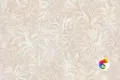 Коллекция Экзотика KERAMA MARAZZI