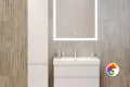 Коллекция Якаранда KERAMA MARAZZI