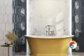 Коллекция Алмаш KERAMA MARAZZI