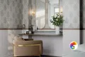 Коллекция Фару KERAMA MARAZZI