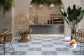Коллекция Алмаш KERAMA MARAZZI