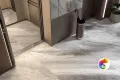 Коллекция Бардилио KERAMA MARAZZI