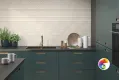 Коллекция Карму KERAMA MARAZZI