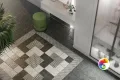 Коллекция Фреджио KERAMA MARAZZI