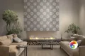 Коллекция Менара KERAMA MARAZZI