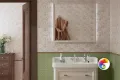 Коллекция Турати KERAMA MARAZZI