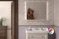 Коллекция Турати KERAMA MARAZZI