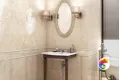 Коллекция Вирджилиано KERAMA MARAZZI