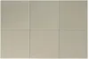 Гранит керамический 32702 HIKARI Evergreen 10х10 см 32702
