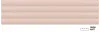 Плитка керамическая настенная 28531 COSTA NOVA ONDA Pink Stony Matt 5x20 см 28531