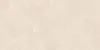 Травертин Ноце Линен / Travertine Noce Linen 120х60 см