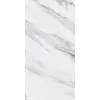 SG564522R Тиберио бежевый лаппат обрезной 60х119,5 SG564522R