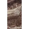 ATLAS DARK 31.5х63 00-00109609