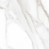 Extra white белый PG 01 60х60 010400001264