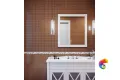 Вставка Creto Cypress vanilla petty 25х40 04-01-1-09-03-11-2812-0