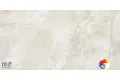 Керамогранит ZS612NTT9704M Travertine Beige 60x120