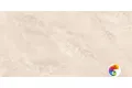 Керамогранит NTT9514AC Travertine Sand Antislip Carving 60x120 Натуральный камень (Natural Stone) NT Ceramic