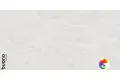 Керамогранит для пола и стен S4433C Pietra Bianco Carving 120x60