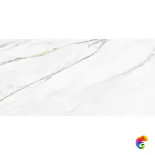 Lavarsaz Sitri 60x120 NTT9405DDG