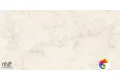 Керамогранит NTT99523C Stone Almond Endless 60x120