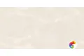 Керамогранит для пола и стен SOVL4707V Soft Milk Stone Satin Carving 120x60