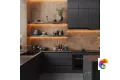 Керамогранит NTTVL99816PM AXION JUPITER PUNCH 60x120