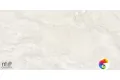 Керамогранит ZS612NTT9703M Travertine Bianco 60x120