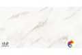 Керамогранит NTT99525P Empire Pearl Endless 60x120