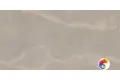 Керамогранит для пола и стен SOVL4709V Soft Beige Stone Satin Carving 120x60