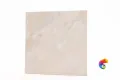 Коллекция Riyadh Realistik