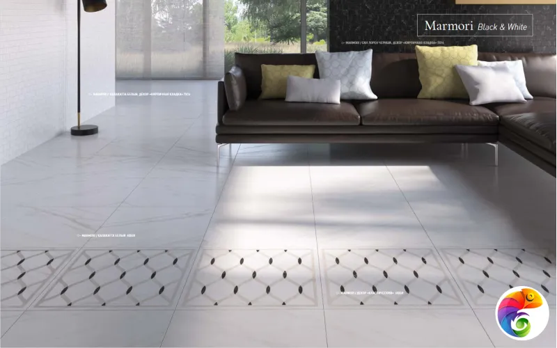 Коллекция Ilario Beige Ceramika Paradyz