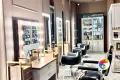 Коллекция Magic Ice Realistik