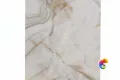 Коллекция Arabella Realistik