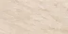Vitra Quarstone бежевый 60x120 (1,44)