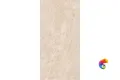 Керамогранит Vitra Quarstone бежевый 60x120 (1,44)