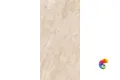Керамогранит Vitra Quarstone бежевый 60x120 (1,44)