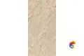 Керамогранит Realistik Amazon Beige Shapetouch 60х120 (1,44)
