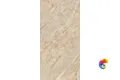 Керамогранит Realistik Amazon Beige Shapetouch 60х120 (1,44)